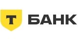 Т-Банк (Тинькофф)